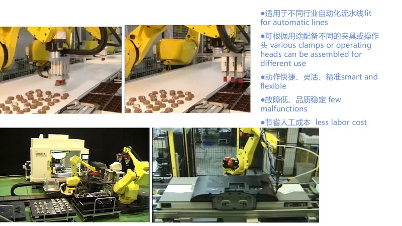 智能自动化设备：价格背后的考量因素