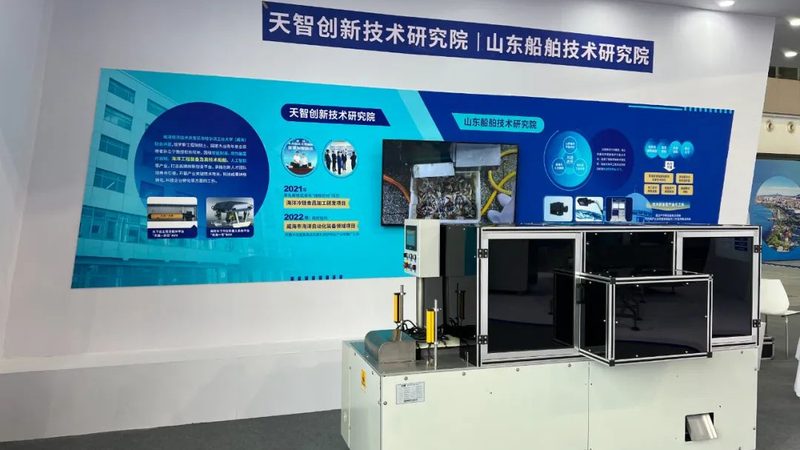 小型喷涂机器人操作步骤详解